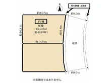 【兵庫県/神戸市灘区篠原北町】灘区篠原北町一丁目A号地 区画図