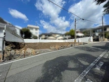 【兵庫県/神戸市灘区篠原北町】灘区篠原北町一丁目B号地 前面道路含む外観