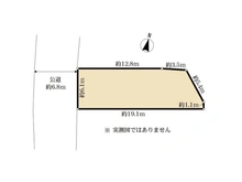 【東京都/足立区千住】足立区千住5丁目 土地 区画図