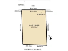 【東京都/大田区山王】大田区山王2丁目 土地 区画図