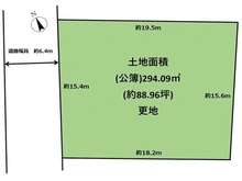 【大阪府/豊中市緑丘】緑丘五丁目　土地 区画図