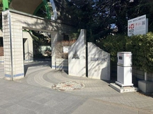 【埼玉県/さいたま市北区東大成町】さいたま市北区東大成町2丁目 さいたま市立植竹中学校 約1400m