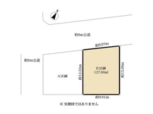 【埼玉県/さいたま市北区宮原町】さいたま市北区宮原町1丁目【B区画】 区画図