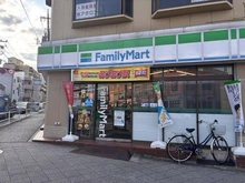 【東京都/八王子市台町】八王子市台町1丁目土地 ファミリーマート八王子万町店 約630m