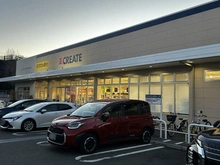 【東京都/八王子市片倉町】八王子市片倉町　土地 クリエイトSD八王子高嶺小学校前店 約375m