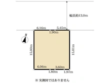 【東京都/八王子市片倉町】八王子市片倉町　土地 区画図