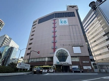 【東京都/八王子市明神町】八王子市明神町1丁目  土地 京王線「京王八王子」駅 約640m