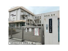 【東京都/八王子市狭間町】八王子市狭間町 