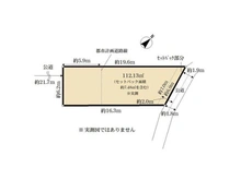 【東京都/北区田端新町】北区田端新町1丁目 土地 区画図