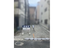 【大阪府/大阪市阿倍野区阿倍野元町】阿倍野区阿倍野元町 現地：外観