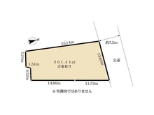 【東京都/大田区久が原】大田区久が原5丁目　土地 区画図