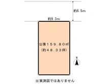 【愛知県/名古屋市名東区高間町】名古屋市名東区高間町 土地 区画図