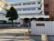 【愛知県/名古屋市名東区山の手】名古屋市名東区山の手3丁目 土地 名古屋市立香流中学校 約1410m