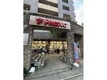 【京都府/京都市上京区今薬屋町】上京区今薬屋町　建築条件無し土地 フレスコ丸太町店 約140m