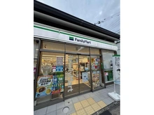 【京都府/京都市上京区今薬屋町】上京区今薬屋町　建築条件無し土地 ファミリーマート平安女学院前店 約100m