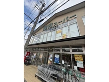 【京都府/京都市伏見区村上町】土地★建築条件なし★伏見区村上町 業務スーパー 大手筋店 約330m