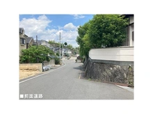 【京都府/長岡京市高台】京都府長岡京市高台二丁目 