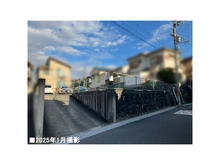 【京都府/宇治市広野町】宇治市広野町寺山 土地 