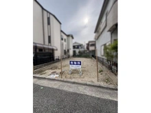 【兵庫県/尼崎市西立花町】尼崎市西立花町一丁目 現地：外観