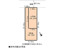 【兵庫県/伊丹市梅ノ木】伊丹市梅ノ木4丁目 土地 区画図