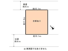 【千葉県/習志野市秋津】習志野市秋津5丁目 土地 区画図