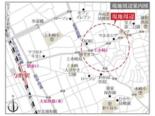 【埼玉県/さいたま市浦和区上木崎】さいたま市浦和区上木崎6丁目 土地 現地案内図