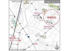 【千葉県/柏市大室】柏市大室 土地 