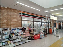 【千葉県/松戸市五香南】松戸市五香南3丁目 土地 周辺施設