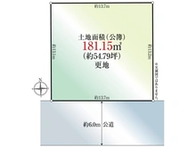 【千葉県/流山市若葉台】流山市若葉台 土地 区画図