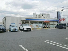 【千葉県/柏市柏の葉】千葉県柏市柏の葉3丁目 ローソン柏十余二西店 約840m