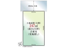 【千葉県/柏市大津ケ丘】千葉県柏市大津ケ丘4丁目 区画図