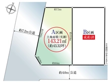 【千葉県/流山市江戸川台西】流山市江戸川台西3丁目 土地 区画図
