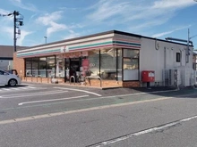 【千葉県/柏市千代田】柏市千代田2丁目 土地 周辺施設