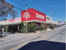 【千葉県/柏市千代田】柏市千代田2丁目 土地 周辺施設