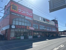 【千葉県/八千代市大和田新田】八千代市大和田新田 土地 周辺施設