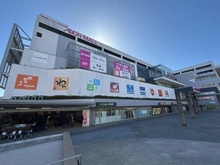 【千葉県/八千代市大和田新田】八千代市大和田新田 土地 周辺施設