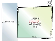 【千葉県/八千代市大和田新田】八千代市大和田新田 土地 区画図