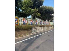 【東京都/板橋区双葉町】板橋区双葉町 土地 周辺環境
