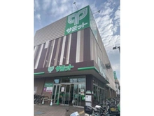 【東京都/豊島区千早】豊島区千早3丁目 土地 周辺施設