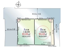 【東京都/豊島区千早】豊島区千早3丁目 土地 区画図
