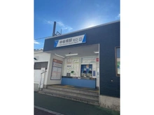 【東京都/板橋区双葉町】東京都板橋区双葉町 東武東上線「中板橋」駅 約400m