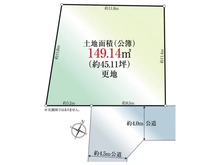 【神奈川県/相模原市南区相模大野】相模原市南区相模大野1丁目 土地 区画図