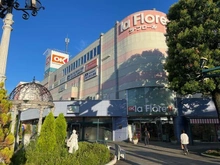 【神奈川県/相模原市緑区橋本】相模原市緑区橋本8丁目 土地 周辺環境