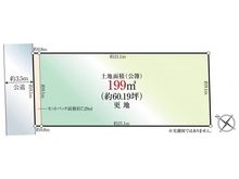 【神奈川県/座間市相模が丘】座間市相模が丘3丁目 土地 区画図