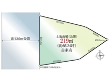 【東京都/町田市図師町】町田市図師町 土地 区画図