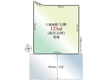 【東京都/町田市大蔵町】町田市大蔵町 土地 区画図