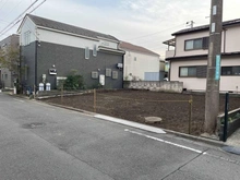 【神奈川県/相模原市南区御園】相模原市南区御園3丁目 土地 その他外観