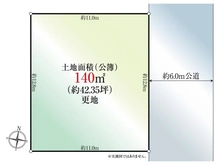 【神奈川県/相模原市南区御園】相模原市南区御園3丁目 土地 区画図