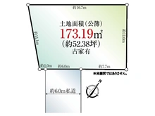 【東京都/町田市南つくし野】町田市南つくし野3丁目 土地 区画図