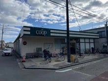 【神奈川県/茅ヶ崎市東海岸北】茅ヶ崎市東海岸北4丁目 土地 周辺施設